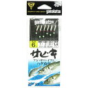 【 まとめ買い2個セット 】 「 がまかつ Gamakatsu サビキ ハゲ皮付 金袖 6本針 サイズ:6号-ハリス1号 S501 」 【 楽天 月間MVP &...