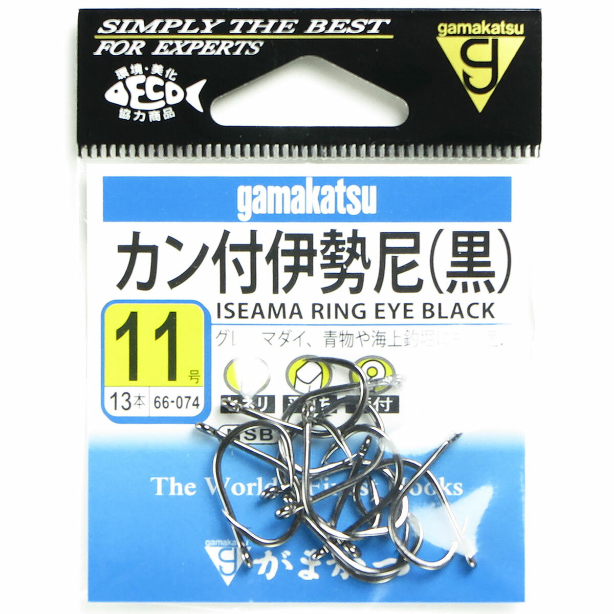 【 まとめ買い15個セット 】 「 がまかつ Gamakatsu カン付伊勢尼 ( 黒 ) 11号 13本入 」 【 楽天 月間MVP & 月間優良ショップ ダブル受賞店 】