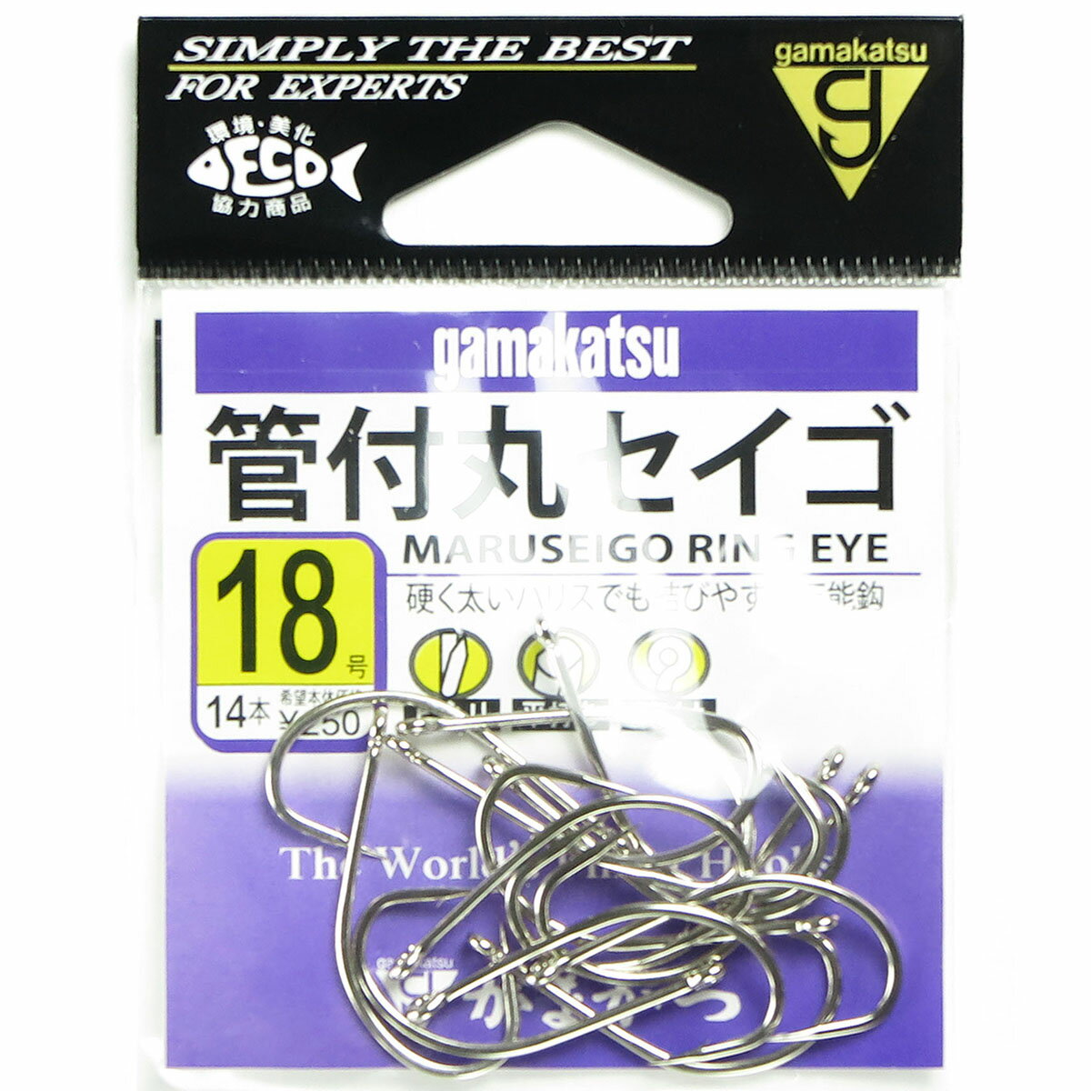 【 まとめ買い2個セット 】 「 がまかつ Gamakatsu 管付丸セイゴ 白 18号 入数:14本 」 【 送料無料 】..