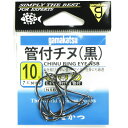 【 まとめ買い10個セット 】 「 がまかつ Gamakatsu 管付チヌ NSB サイズ:10号 入数:7本 」 【 送料無料 】 【 楽天 月間MVP & ...