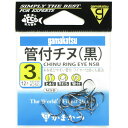 【 まとめ買い2個セット 】 「 がまかつ Gamakatsu 管付チヌ 黒 NSB サイズ:3号 入数:12本 」 【 送料無料 】 【 楽天 月間MVP &...