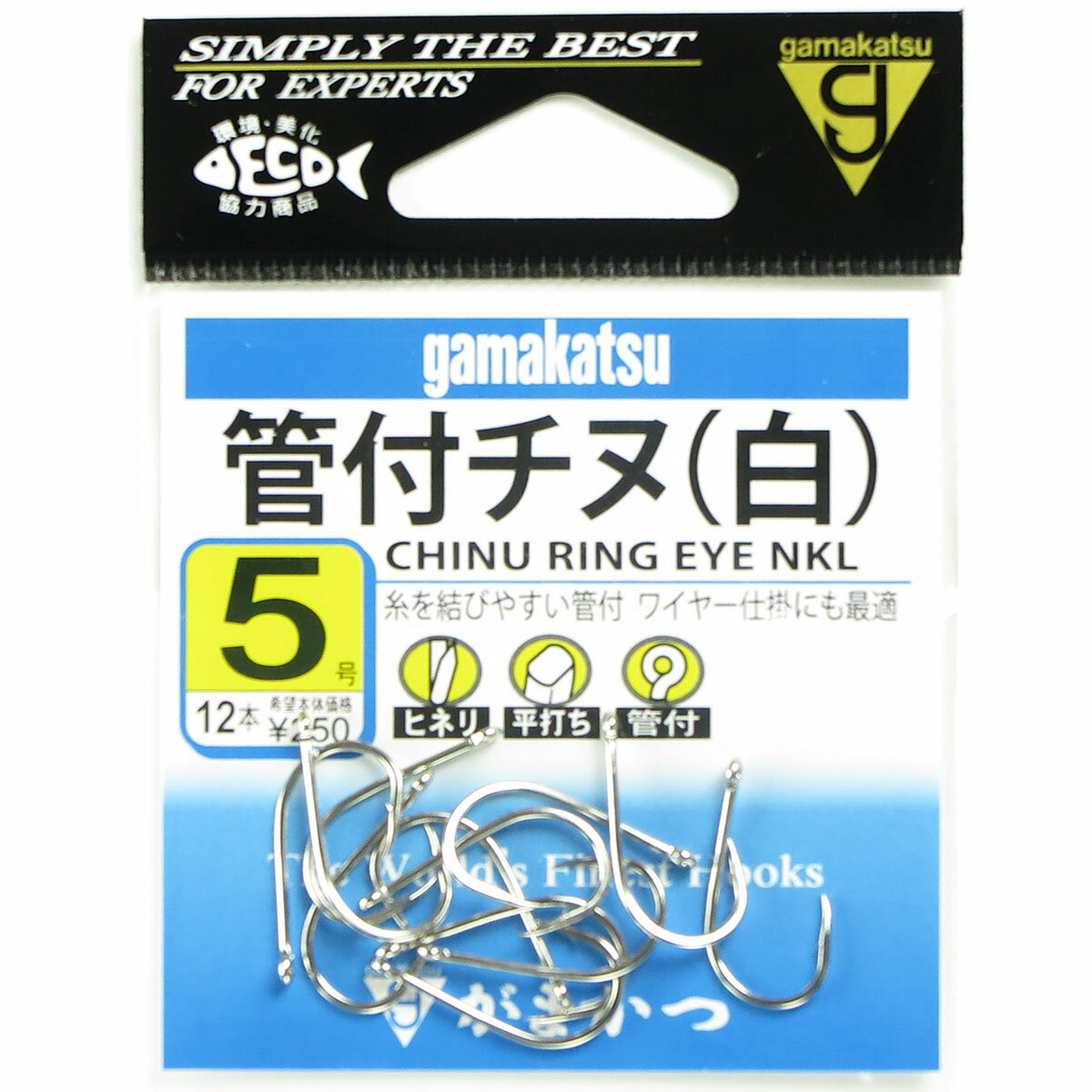 【 まとめ買い15個セット 】 「 がまかつ Gamakatsu カン付チヌ 白 5号 12本入 」 【 送料無料 】 【 楽天 月間MVP & 月間優良ショップ ダブル受賞店 】