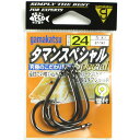 【 まとめ買い5個セット 】 「 がまかつ Gamakatsu タマンスペシャル NSB サイズ:24号 入数:5本 」 【 送料無料 】 【 楽天 月間MVP...