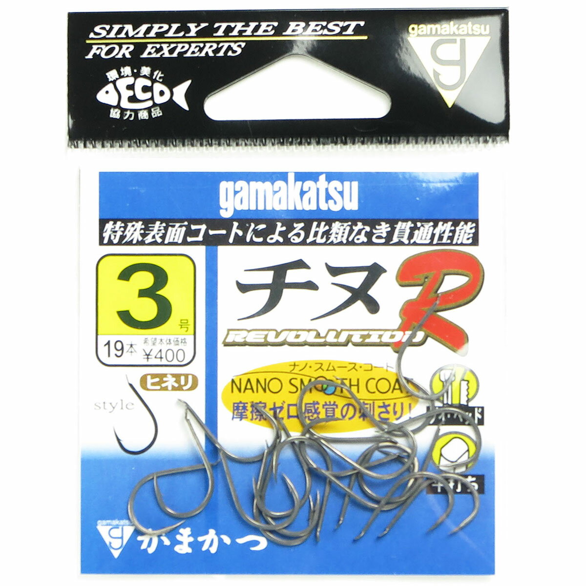 楽天市場】がまかつ チータr3の通販 楽天市場】がまかつ チータr3の通販
