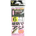 【 まとめ買い3個セット 】 「 がまかつ Gamakatsu 堤防でアジ サビキ ピンクスキン 5本針 サイズ:6号-ハリス1号 S160 」 【 送料無料 】 【 楽天 月間MVP & 月間優良ショップ ダブル受賞店 】(4)