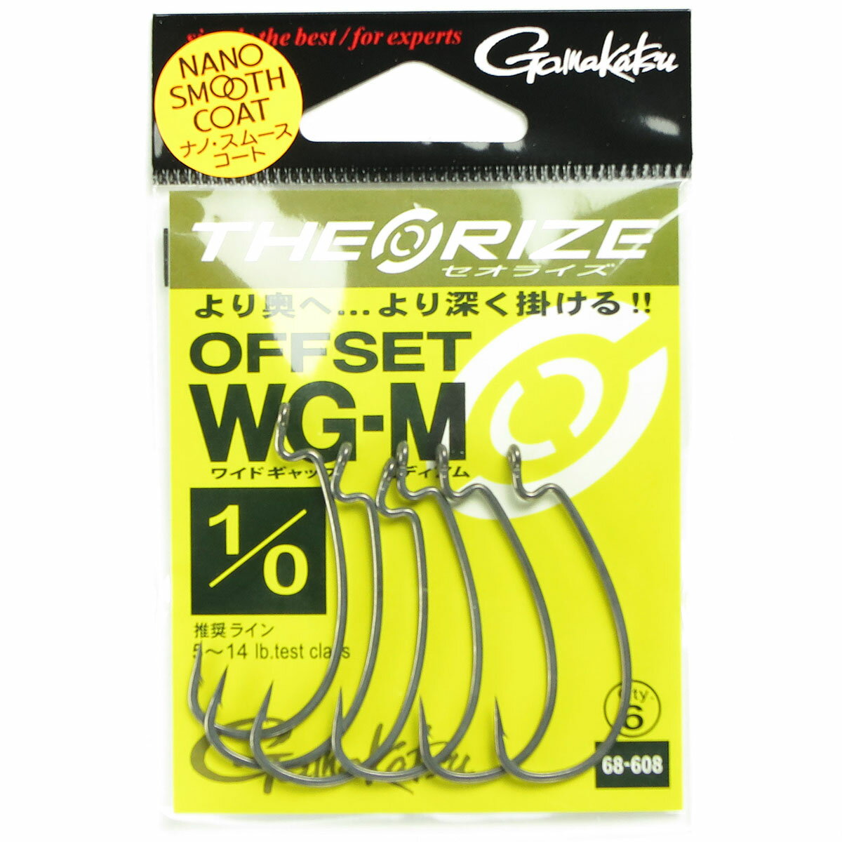 【 まとめ買い7個セット 】 「 がまかつ Gamakatsu セオライズ オフセット WG-M ナノスムースコート サイズ:1/0 入数:6本 バラ 」 【 ...