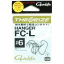 【 まとめ買い7個セット 】 「 がまかつ Gamakatsu セオライズ ハンガー ファストコンタクト ライト ( FC-L ) ナノスムースコート サイズ:...