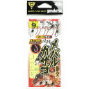【 まとめ買い5個セット 】 「 がまかつ Gamakatsu 堤防 メバル カサゴ 胴突仕掛 ケイムラフック 2本針仕掛 サイズ:9号-ハリス1.5号 入数:3組 HD-114 」 【 送料無料 】 【 楽天 月間MVP & 月間優良ショップ ダブル受賞店 】