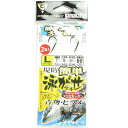 【 まとめ買い3個セット 】 「 がまかつ Gamakatsu 簡単堤防 泳がせ仕掛 L ( 伊勢尼 12号 ハリス 7号 幹糸 8号 ) 2組入 HO204 」 【 送料無料 】 【 楽天 月間MVP & 月間優良ショップ ダブル受賞店 】
