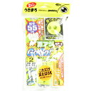 【 まとめ買い20個セット 】 「 がまかつ Gamakatsu うきまろ 豆アジ サビキ GOGO! 小アジ袖 サイズ:2号-ハリス0.8号 UM129 」 【 送料無料 】 【 楽天 月間MVP & 月間優良ショップ ダブル受賞店 】