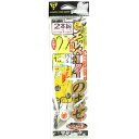 【 まとめ買い17個セット 】 「 がまかつ Gamakatsu エレベーターのませ 2本針 仕掛 サイズ:13号-ハリス10号 入数:2組 HO-206 」 ...