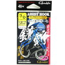 【 まとめ買い2個セット 】 「 がまかつ Gamakatsu アシストフック 鎌斬 #3/0 ショート ( 2組入 ) 」 【 送料無料 】 【 楽天 月間M...