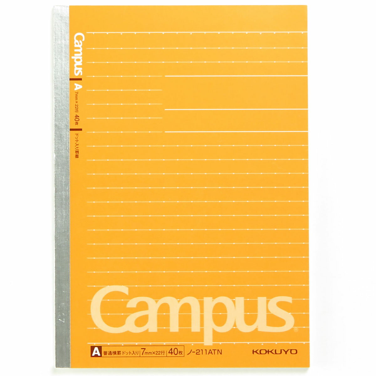 「 コクヨ キャンパスノート ドット入り罫線 A罫 40枚 B6 ノ211AT 」 【 送料無料 】 【 楽天 月間MVP & 月間優良ショップ ダブル受賞店 ...