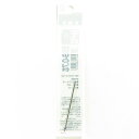 「ゼブラ スラリシャーボ 替芯 0.7mm 黒 ESB-0.7 P-RESB7-BK 」 【 楽天ランキング1位 】 【 楽天 月間MVP & 月間優良ショップ...