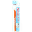 「 寺西化学工業 マジック 水性ペン アクアテックスリム オレンジ MAQ70P-T7 」 【 楽天 月間MVP & 月間優良ショップ ダブル受賞店 】