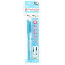 「 寺西化学工業 マジック 水性ペン アクアテックスリム 空色 MAQ70P-T11 」 【 楽天 月間MVP & 月間優良ショップ ダブル受賞店 】