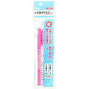 「 寺西化学工業 マジック 水性ペン アクアテックスリム ピンク MAQ70P-T12 」 【 楽天 月間MVP & 月間優良ショップ ダブル受賞店 】