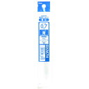 「 ぺんてる ボールペン 替芯 BXM7H 0.7mm 青 XBXM7H-C 」 【 楽天 月間MVP & 月間優良ショップ ダブル受賞店 】