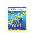 「 ジグヘッド エコギア Ecogear 1/16oz 」 【 楽天 月間MVP & 月間優良ショップ ダブル受賞店 】 釣具 釣り具 釣り用品