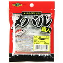 「 エコギア Ecogear メバル職人 ミノーSS 1-1/2インチ #294 生シラス ブラックFlk. 」 【 送料無料 】 【 楽天 月間MVP & 月間優良ショップ ダブル受賞店 】 釣具 釣り具 ワーム 釣り用品