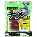 「 マルキュー MARUKYU エコギア エコギア チヌ職人バグアンツ 2インチ 342 ミッドナイトインパクトUV 夜光 」 【 楽天 月間MVP & 月間優良ショップ ダブル受賞店 】 釣具 釣り具 ワーム 釣り用品