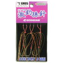 「 エコギア Ecogear 激釣孫針 GM05 ゼブラブラウン 」 【 楽天 月間MVP & 月間優良ショップ ダブル受賞店 】 釣具 釣り具 釣り用品
