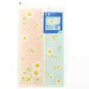 「 フロンティア マスクケース 抗菌マスクケース デイジー CF-105 」 【 楽天 月間MVP & 月間優良ショップ ダブル受賞店 】