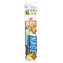 「 SASAME ささめ針 投釣 2本針 針:6 ハリス:1 モトス:3 」 【 楽天 月間MVP & 月間優良ショップ ダブル受賞店 】 釣具 釣り具 釣り用...