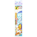 「 釣り 仕掛 SASAME ささめ針 ちょい投げ 2本針 針:7 ハリス:1.5 モトス:3 」 【 楽天 月間MVP & 月間優良ショップ ダブル受賞店 】...