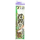 「 釣り 仕掛 SASAME ささめ針 投釣 2本針 3セット 針:7 ハリス:1 モトス:3 」 【 楽天 月間MVP & 月間優良ショップ ダブル受賞店 】...
