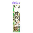「 釣り 仕掛 SASAME ささめ針 投釣 2本針 3セット 針:8 ハリス:1.5 モトス:4 」 【 楽天 月間MVP & 月間優良ショップ ダブル受賞店...
