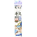 「 釣り 仕掛 SASAME ささめ針 キス 競技用 2本 針:6 ハリス:0.8 モトス:2 」 【 楽天 月間MVP & 月間優良ショップ ダブル受賞店 】...