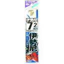 「 釣り 針 SASAME ささめ針 伊勢尼 金 糸付 針:7 ハリス:2 」 【 楽天 月間MVP & 月間優良ショップ ダブル受賞店 】 釣具 釣り具 釣り...