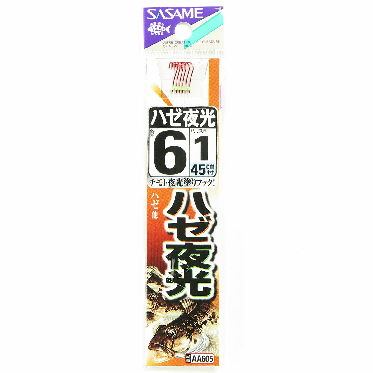 ささめ針 ハゼ夜光糸付 赤 AA605 (流線糸付針)■カラー：赤≪ささめ針 流線糸付針≫商品カテゴリー:釣り用フック・針おかげさまでお客様から高い評価を得た上位1%の店舗が選ばれる月間優良ショップを受賞しました。 これからもお客様に喜ばれる店舗を目指してまいります。【商品名】SASAME ささめ針 ハゼ 赤 夜光糸付 【仕様】 針:6 ハリス:1 商品を出荷してからお届けまでにかかる日数 (例：当日出荷、茨城県行の場合、翌日着の予定となります。) 翌日 茨城県 栃木県 群馬県 埼玉県 千葉県 東京都(伊豆諸島、小笠原諸島を除く) 神奈川県 山梨県 新潟県(粟島浦村を除く) 富山県 石川県 福井県 長野県 岐阜県 静岡県 愛知県 三重県 滋賀県 京都府 大阪府 兵庫県 奈良県 和歌山県 鳥取県 島根県(知夫村を除く) 岡山県 広島県 山口県 徳島県 香川県 愛媛県 高知県 福岡県 佐賀県 長崎県(小値賀町、五島市、崎戸町平島、江島、大瀬戸町松島(内郷、外郷)、宇久町、黒島町、高島町、対馬市、高島町、池島町、大島村、度島町、星鹿町青島免、鷹島町黒島免、南松浦郡を除く) 熊本県 大分県 宮崎県(島浦町を除く) 鹿児島県(奄美市、長島町獅子島、大島郡、鹿児島郡、熊毛郡、里町、上甑町、鹿島町、西之表市を除く） 翌々日 北海道(利尻郡、礼文群を除く) 青森県 秋田県 岩手県 宮城県 山形県 福島県 岩手県 新潟県(粟島浦村) 島根県(知夫村を除く) 長崎県(小値賀町、五島市、崎戸町平島、江島、大瀬戸町松島(内郷、外郷)、宇久町、黒島町、高島町、対馬市、高島町、池島町、大島村、度島町、星鹿町青島免、鷹島町黒島免、南松浦郡) 宮崎県(島浦町) 鹿児島県(奄美市、長島町獅子島、大島郡(喜界町、与論町を除く)、鹿児島郡、熊毛郡、里町、上甑町、鹿島町、西之表市） 沖縄県(石垣市、北大東村、久米島町、南大東村、宮古郡、宮古島市、竹富町、与那国町を除く) 4日目 北海道(利尻郡、礼文群) 鹿児島県(大島郡(与論町)) 沖縄県(石垣市、久米島町) 5日目 鹿児島県(大島郡(喜界町)、鹿児島郡) 沖縄県(宮古郡) 6日目 沖縄県(竹富町) 4〜11日目 東京都(伊豆諸島、小笠原諸島(父島、母島)) 沖縄県(北大東村、南大東村、与那国町) ※天候、運送会社の混雑状況、交通状況等の事情により日程が前後する場合がございます。 自宅利用だけでなく、贈り物などさまざまな場面でご利用いただいております。 1月 お正月 ご挨拶 門松 正月 成人式 成人の日 帰省 新年 オシャレ フラワーギフト 大発会 新年会 大学入試 共通テスト 2月 バレンタインデー 本命 義理 お祝い 告白 プロポーズ サプライズ プチギフト 春節 旧正月 3月 ひな祭り ひなまつり ホワイトデー お返し 卒業式 卒園式 卒業祝い 結婚祝い 退職祝い 定年 送迎会 転勤 アルバム 4月 入学式 入園式 入学祝い 就職祝い 入社祝い ビジネス 開店祝い 改築祝い 歓送迎会 新築祝い 進学 進級 就任 一人暮らし お花見 花見 引っ越し 異動 5月 母の日 母の日ギフト 子供の日 お祭り ゴールデンウィーク お土産 6月 父の日 結婚式 梅雨 7月 七夕 お中元 お見舞い 暑中見舞い 8月 金婚式 銀婚式 お盆 お供え お盆 帰省 9月 敬老の日 お彼岸 秋分の日 ホームパーティ 10月 ハロウィン 発表会 電報 運動会 体育会 体育の日 11月 夫婦の日 いい夫婦 七五三 立冬 12月 クリスマス 忘年会 仕事納め 大納会 お歳暮 大掃除 模様替え 芳香剤 通年 結婚祝 出産祝 退職 開店祝 引っ越し 還暦 喜寿 米寿 古希 お礼 ご挨拶 優勝 コンペ 参加賞 発表会 gift present 二次会 お誕生日 プレゼント ギフト 贈り物 結婚記念日 退院 お見舞い お礼 パーティー ホームパーティー お相手 お父さん お母さん 両親 おじいちゃん おばあちゃん 上司 先生 友達 友人 先輩 後輩 子供 ママ パパ じぃじ ばぁば 親友 同僚 恩師 10代 20代 30代 40代 50代 60代 70代 80代 90代 レディース 男性 女性 父 母 兄弟 姉妹 祖父 祖母 親戚 いとこ 従妹ささめ針 ハゼ夜光糸付 赤 AA605 (流線糸付針)■カラー：赤≪ささめ針 流線糸付針≫商品カテゴリー:釣り用フック・針おかげさまでお客様から高い評価を得た上位1%の店舗が選ばれる月間優良ショップを受賞しました。 これからもお客様に喜ばれる店舗を目指してまいります。【商品名】SASAME ささめ針 ハゼ 赤 夜光糸付 【仕様】 針:6 ハリス:1