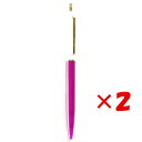 【 まとめ買い ×2個セット 】 「 アンテリック シャープペン 0.5mm ホワイト+パープル MP1CWP シャーペン 」 【 楽天 月間MVP & 月間優良ショップ ダブル受賞店 】