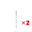 【 まとめ買い ×2個セット 】 「 呉竹 カラー筆ペン ZIGクリーンカラーリアルブラッシュ220 ティーローズ RB6000AT-220 」 【 楽天 月間...