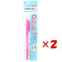 【 まとめ買い ×2個セット 】 「 寺西化学工業 マジック 水性ペン アクアテックスリム ピンク MAQ70P-T12 」 【 楽天 月間MVP & 月間優良...