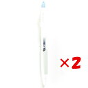 【 まとめ買い ×2個セット 】 「 三菱鉛筆 ゲルボールペン ユニボール シグノ 0.38mm 青 UMN30738.33 」 【 送料無料 】 【 楽天 月...
