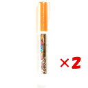 【 まとめ買い ×2個セット 】 「 三菱鉛筆 水性マーカー ポスカ 極細 ラメ入り オレンジ PC1ML.4 」 【 楽天 月間MVP & 月間優良ショップ ...