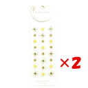【 まとめ買い ×2個セット 】 「 ミドリ シール S オーナメント 星柄 」 【 楽天 月間MVP & 月間優良ショップ ダブル受賞店 】