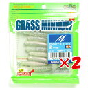 【 まとめ買い ×2個セット 】 「 ワーム エコギア Ecogear グラスミノーM 2-1/2インチ チカチカ室蘭 」 【 楽天 月間MVP & 月間優良ショップ ダブル受賞店 】 釣具 釣り具 釣り用品(4)