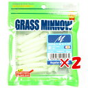 【 まとめ買い ×2個セット 】 「 ワーム エコギア Ecogear グラスミノーM 2-1/2インチ ミッドナイトグロウ(夜光) 」 【 楽天 月間MVP & 月間優良ショップ ダブル受賞店 】 釣具 釣り具 釣り用品