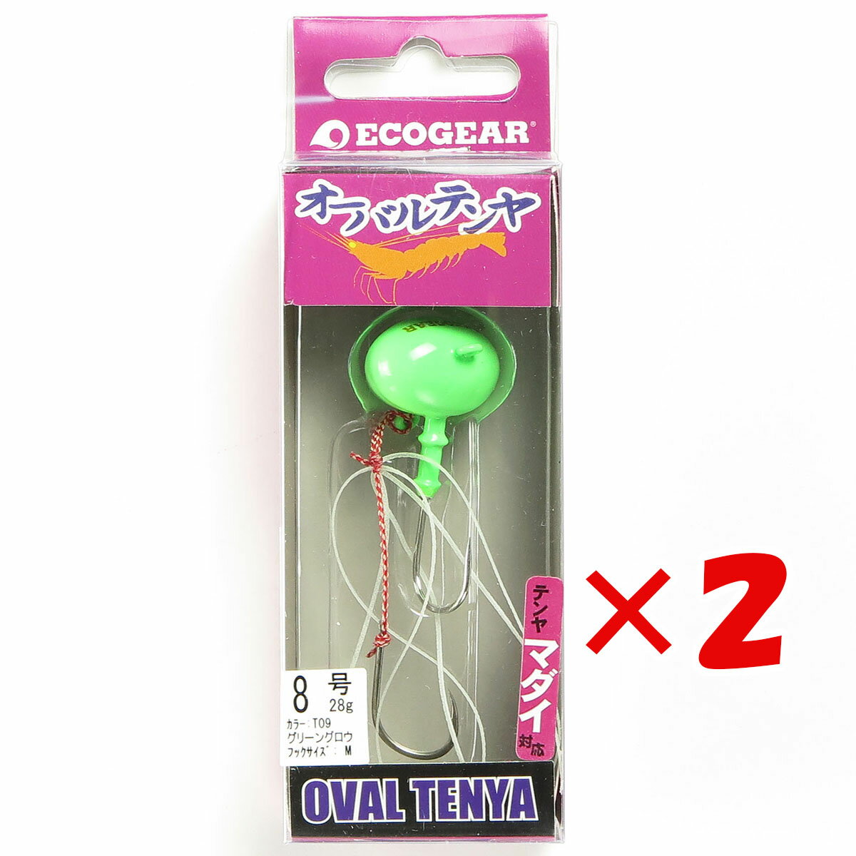 【 まとめ買い ×2個セット 】 「 エコギア Ecogear テンヤ オーバルテンヤ 8号 T09 グリーングロウ 」 【 送料無料 】 【 楽天 月間MVP...