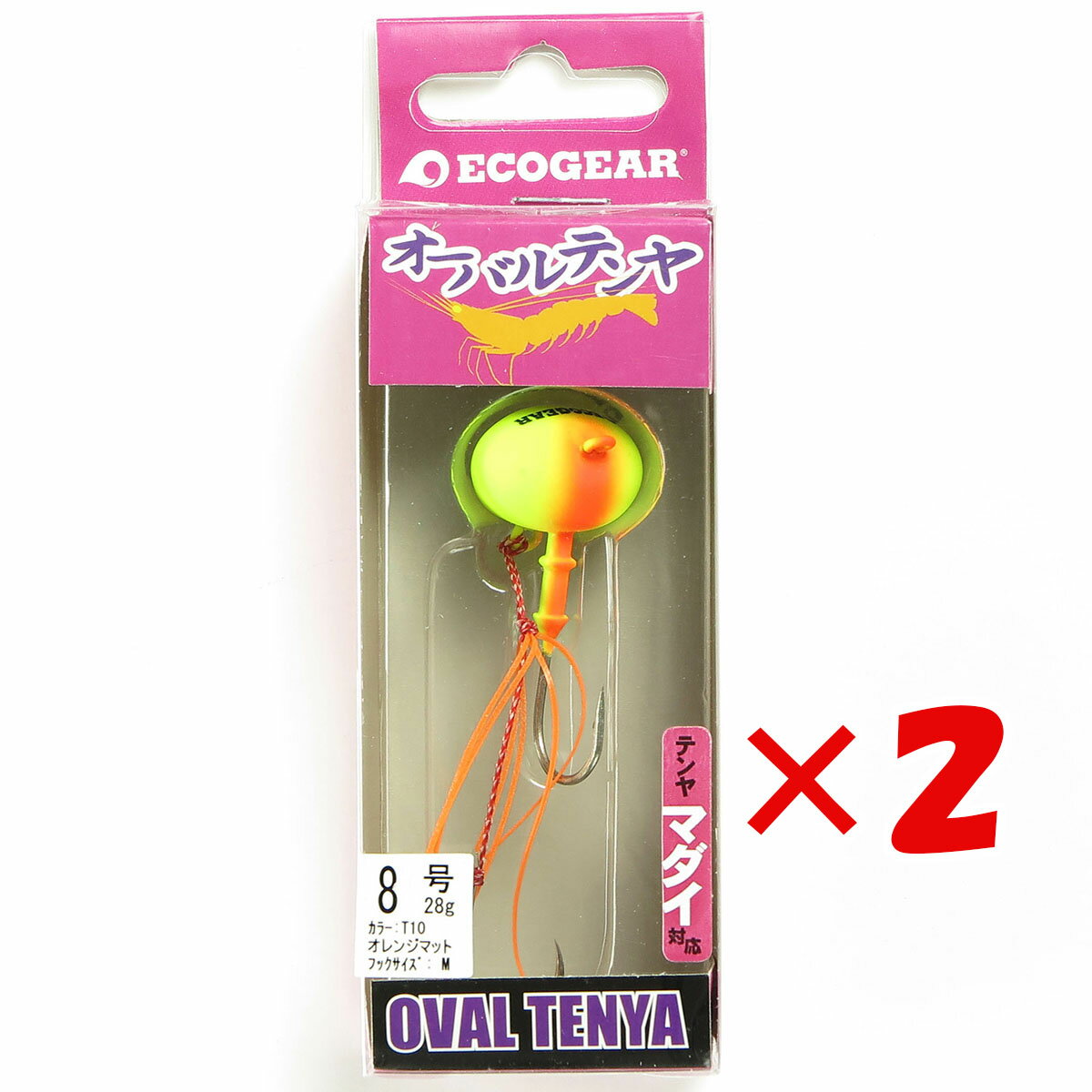 【 まとめ買い ×2個セット 】 「 エコギア Ecogear テンヤ オーバルテンヤ 8号 T10 オレンジマット 」 【 送料無料 】 【 楽天 月間MVP...