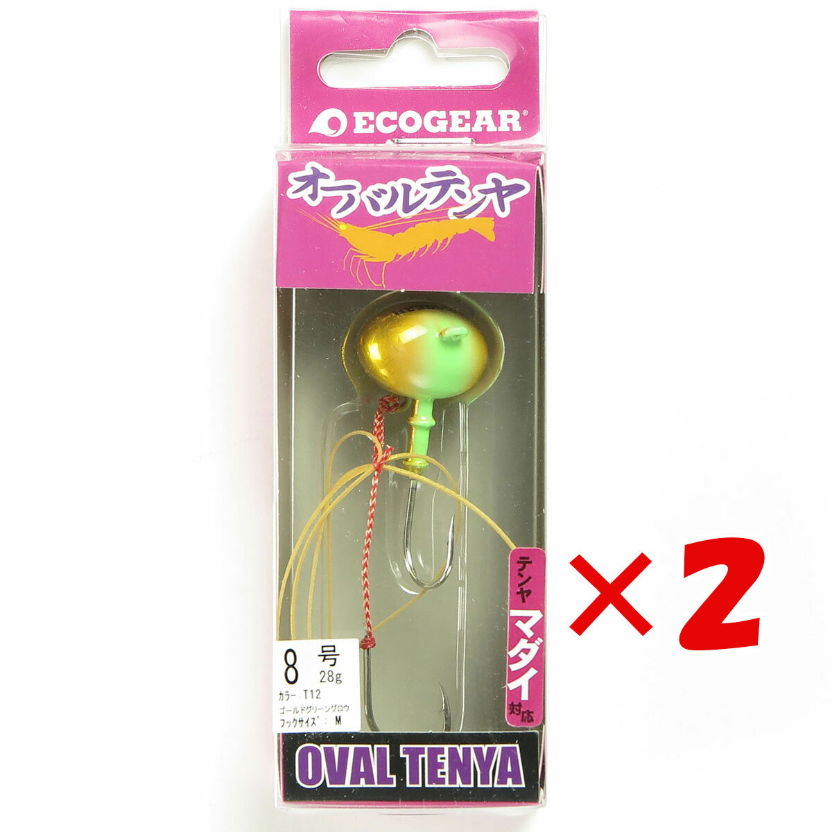 【 まとめ買い ×2個セット 】 「 エコギア Ecogear テンヤ オーバルテンヤ 8号 T12 ゴールドグリーングロウ 」 【 送料無料 】 【 楽天 月...
