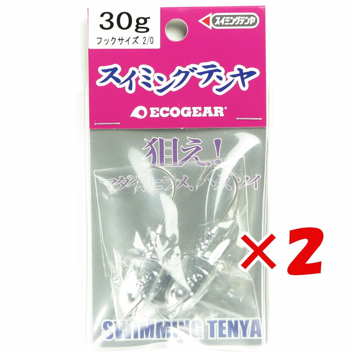 ダイワ(Daiwa) 紅牙タイカブラTGSS+エビロック 5号 緑×金 07346795