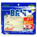 【 まとめ買い ×2個セット 】 「 エコギア Ecogear ワーム バルト 4インチ #323 北陸クリアホロ 」 【 送料無料 】 【 楽天 月間MVP ...