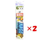 【 まとめ買い ×2個セット 】 「 SASAME ささめ針 投釣 2本針 針:6 ハリス:1 モトス:3 」 【 楽天 月間MVP & 月間優良ショップ ダブ...