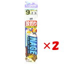 【 まとめ買い ×2個セット 】 「 SASAME ささめ針 投釣 2本針 針:9 ハリス:2 モトス:3 」 【 楽天 月間MVP & 月間優良ショップ ダブ...