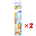 【 まとめ買い ×2個セット 】 「 釣り 仕掛 SASAME ささめ針 ちょい投げ 2本針 針:7 ハリス:1.5 モトス:3 」 【 楽天 月間MVP & ...